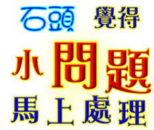 229979532