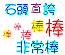 229979535
