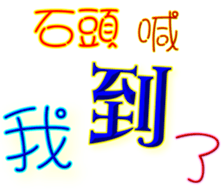 229979539