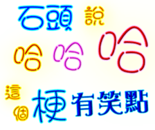 229979540
