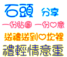 229979541