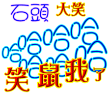 229979542