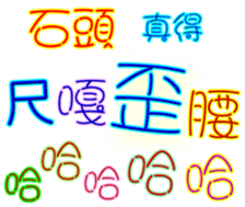 229979543