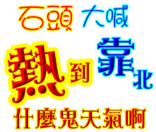 229979548