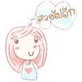23002254