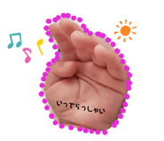 230036059