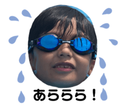 230057485