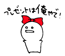 2300802