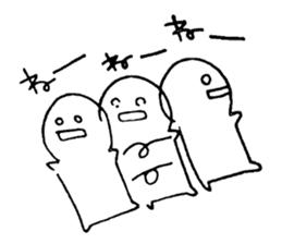 2300805