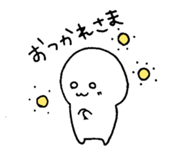 2300807