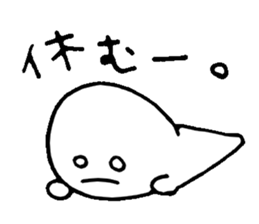 2300809