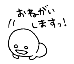 2300812