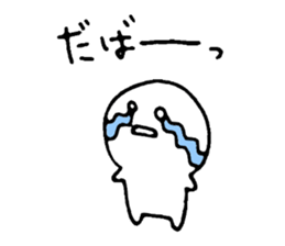 2300815
