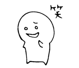 2300817