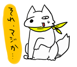2300826
