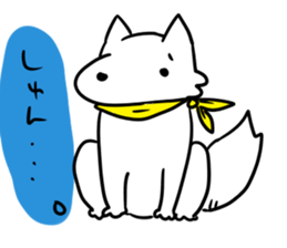 2300827