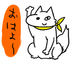 2300830