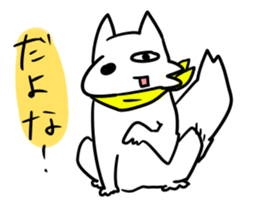 2300853