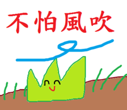 230090975