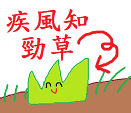 230090980