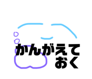 230092208