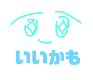230092219