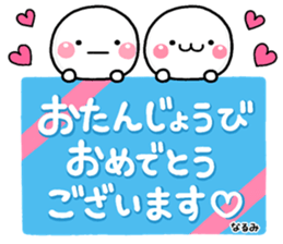 230092662