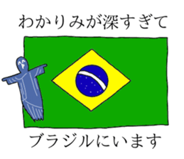 230107193