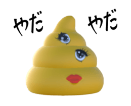 230113703