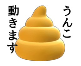 230113705