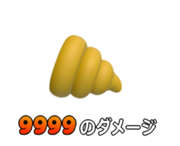 230113707