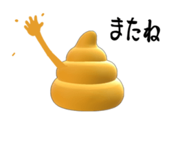 230113712
