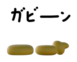 230113716
