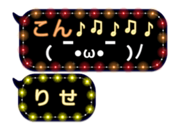 230118315