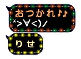 230118319