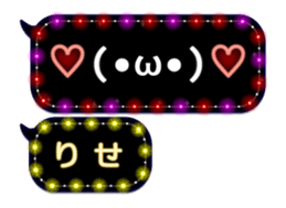 230118328