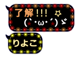 230118400