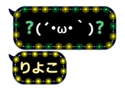 230118409