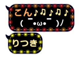 230118483