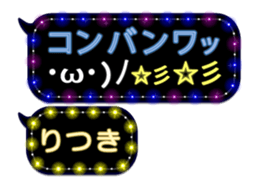 230118484