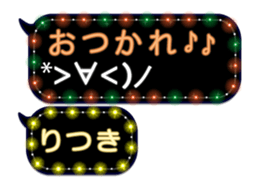 230118487