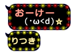 230118489