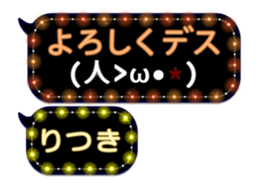 230118490
