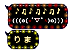 230118502