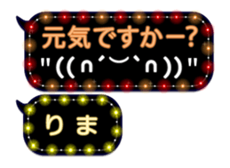 230118505