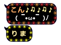 230118507