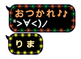 230118511