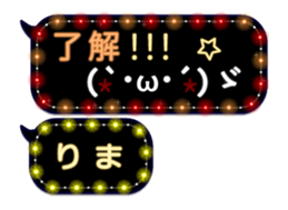 230118512