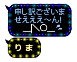 230118517