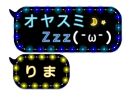 230118523
